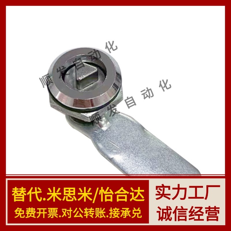 XAS05/07/06/15/16/17/25/26/27-N/A/B 不锈钢 锌合金圆柱锁 柜锁