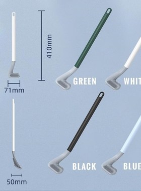 TPR Silicone Bristles Toilet Brush and Holder Bendable Brush