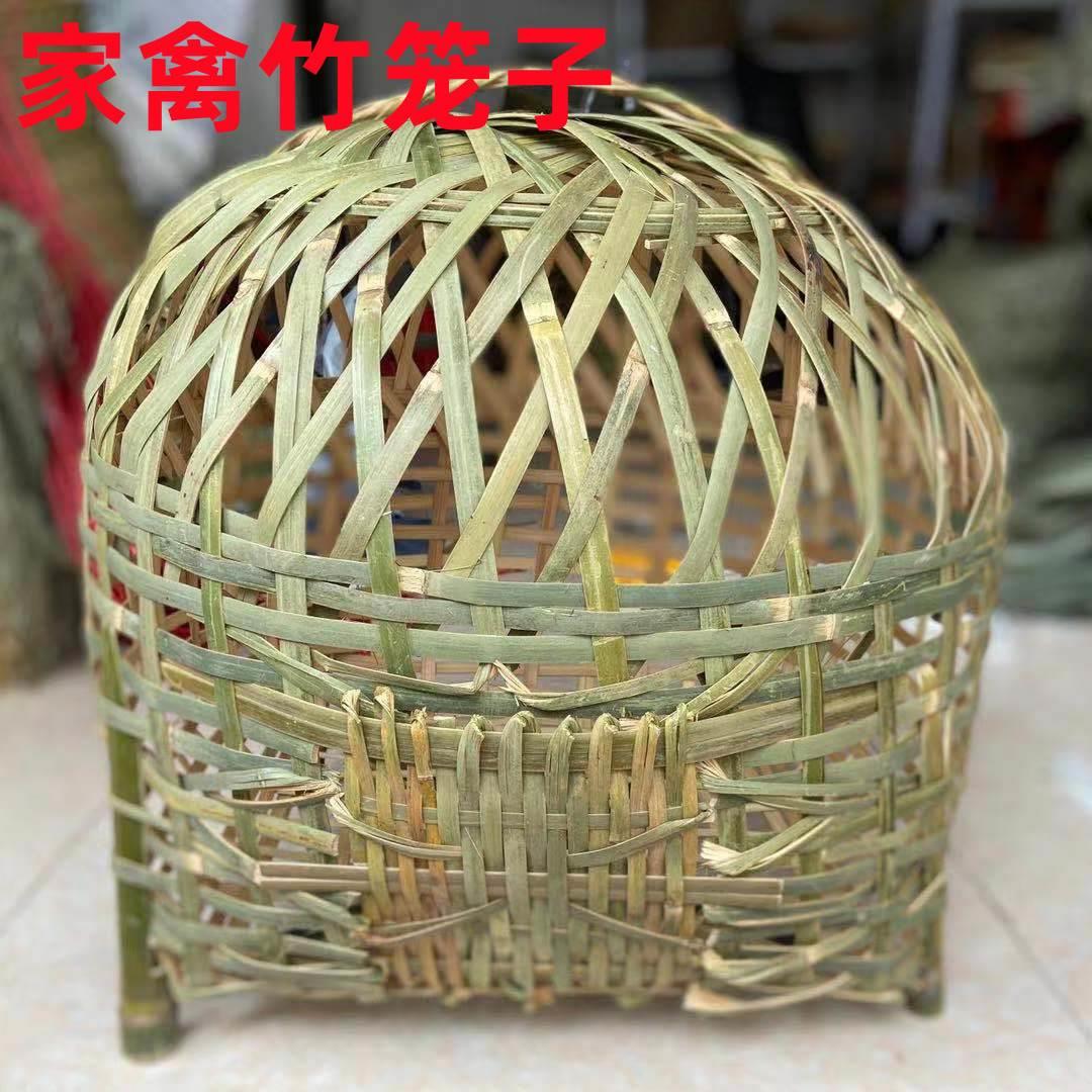 老式家用竹编鸡笼鹅笼鸭笼结婚行大礼家禽竹笼子动物笼子猫笼簸箕