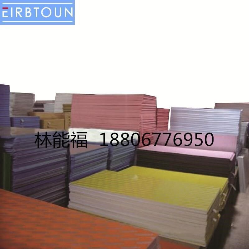 双色板材料双色板板材q伟双色板雕刻材料标001牌门圣牌广告