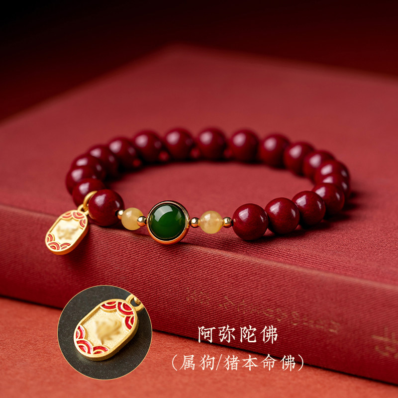 小众高货高含量朱砂手串生肖本命年紫金砂手链女碧玉蜜蜡腕饰送女