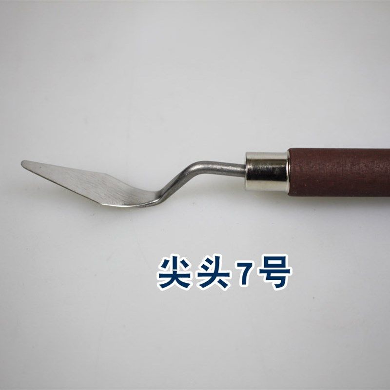 油画刀 油画刮刀 油画铲 调色刀 美术用Z品绘画工具,文具电教/文化用品/商务用品,调色板,淘宝优惠券,粉丝福利购,淘宝优惠卷