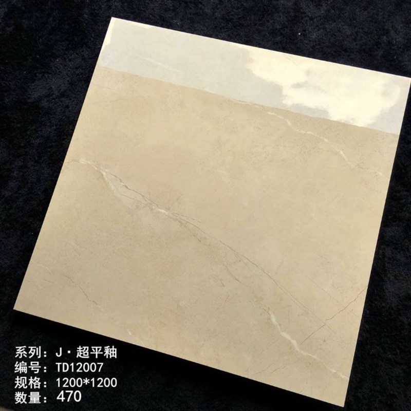 广东瓷砖800x800客厅600x1200地板砖抛光砖1200地砖 磁砖玻化砖