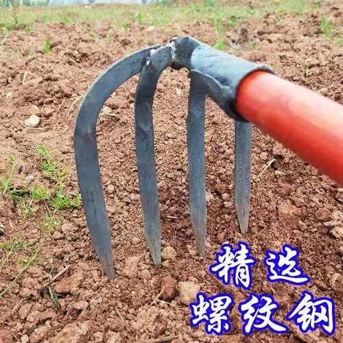 手工耙子锻打四齿农用工具园艺水泥耙铁钉耙菜园开垦松土种菜抓钩