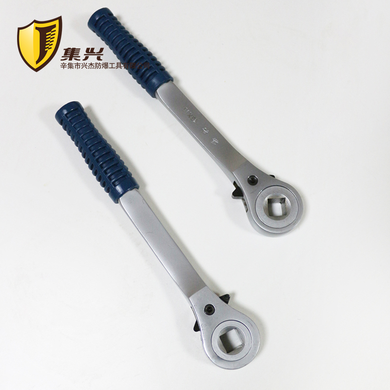 钢制双向棘轮扳手/四方棘轮扳手/方孔棘轮扳手/棘轮扳手10-17mm