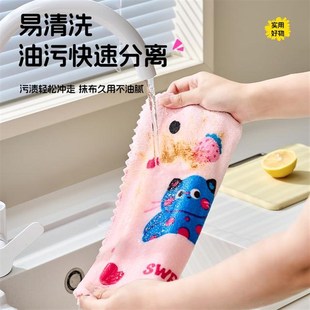 拍1发a4 多巴胺小猫洗碗布易清洗卫生家用抹布吸水擦碗巾不沾
