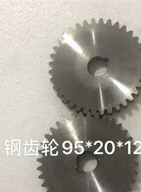 多功能绞肉机商用家用切肉机切片切丝碎肉灌肠机配件齿轮现货