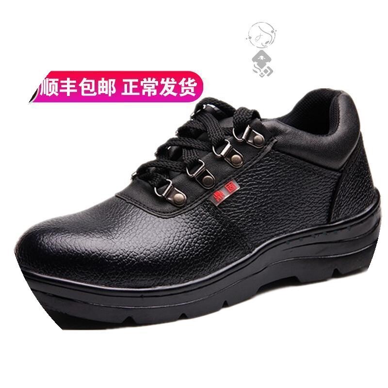 现货木工鞋防踩防钉子鞋扎脚防扎鞋防刺穿鞋男鞋工地干活鞋防钉子