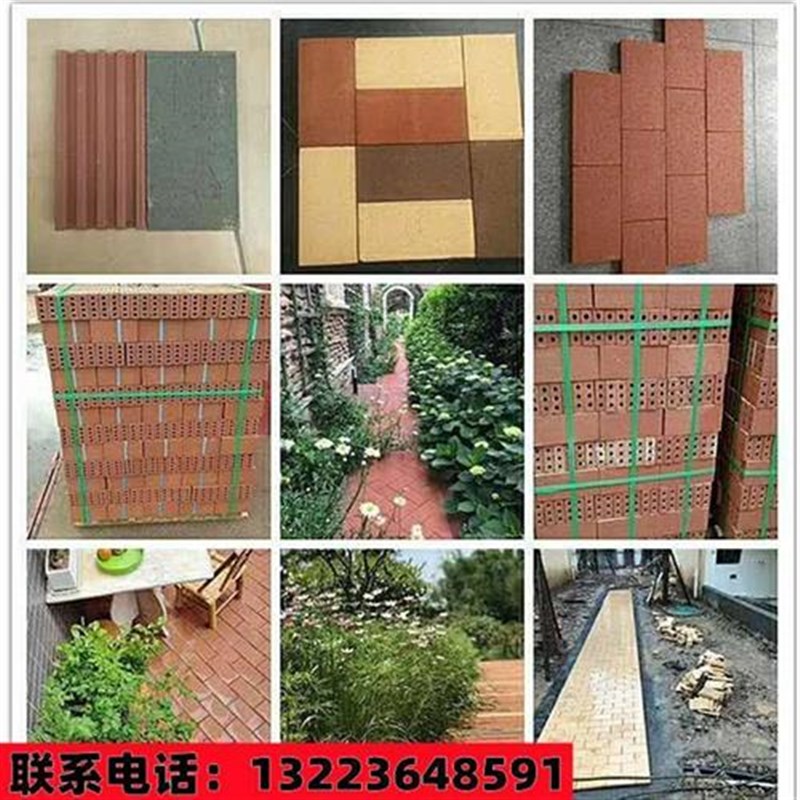 烧结砖陶土砖劈开砖透水砖广场压制砖人行道砖户外花园地砖隔断墙