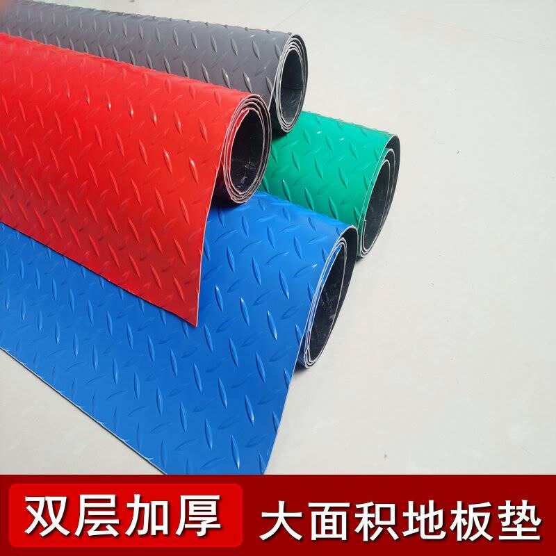 塑胶黑底加厚地垫PVC防滑垫塑料耐磨走廊地毯防水仓库地板进门垫