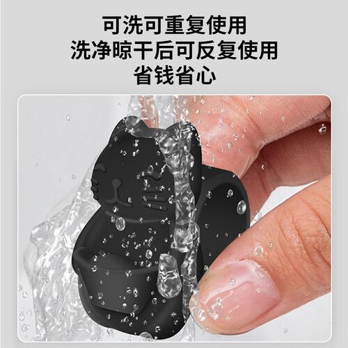 门吸免打孔新款卡通门把手防撞垫硅胶门挡门阻器柜门防磕碰保护套
