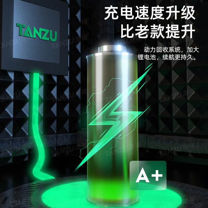 锯子电锯家用小型手持充电式锂电电E动锯伐木锯电链锯户外锯树神