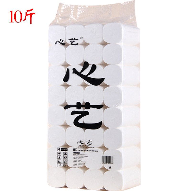 9.8斤大卷卫生纸家用厕纸整箱家庭装妇婴卷筒纸擦手纸一晨,洗护清洁剂/卫生巾/纸/香薰,卷筒纸,淘宝优惠券,粉丝福利购,淘宝优惠卷