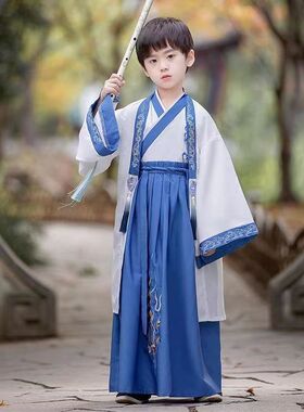 汉服男童中国风古装女童国学表演服装中小学生演出服唐装国服襦裙