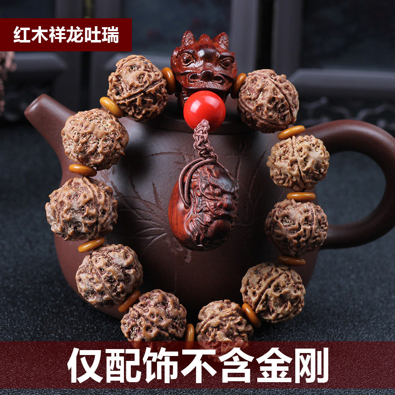 现货大金刚菩提单圈佛珠大号手A串配饰套餐紫檀手把件凤眼隔珠佛