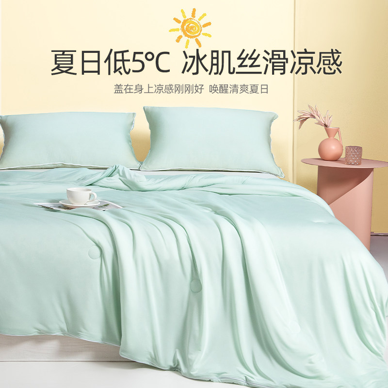 冰淇淋凉感被冰皮夏被空调被夏凉被春秋被子薄Q款凉感丝冰丝薄被_虎窝淘
