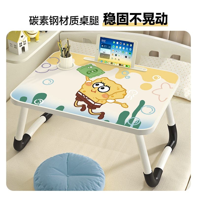 工厂销床上折叠小桌子可爱t卡通儿童迷你绘画桌板家用卧室飘窗办