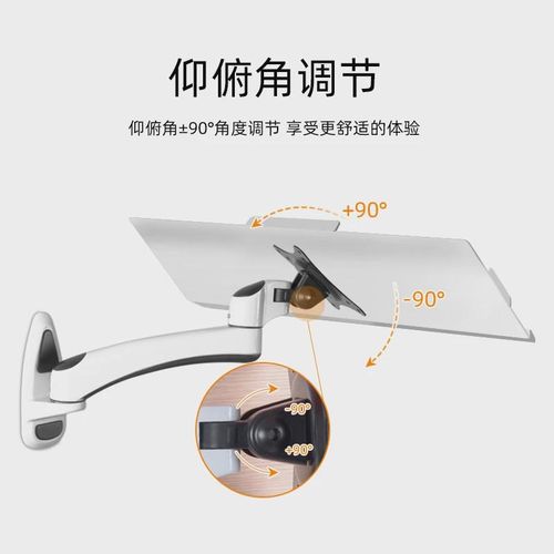 机床设备电脑鼠标键盘支架托板站立工作万向旋转伸缩键盘壁挂托架