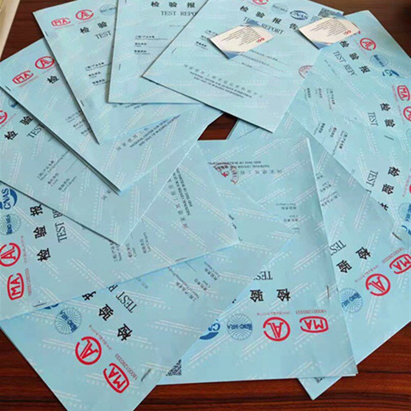 保温材料检测报告代办聚苯板挤塑板聚氨酯酚醛岩棉玻璃发泡水泥验