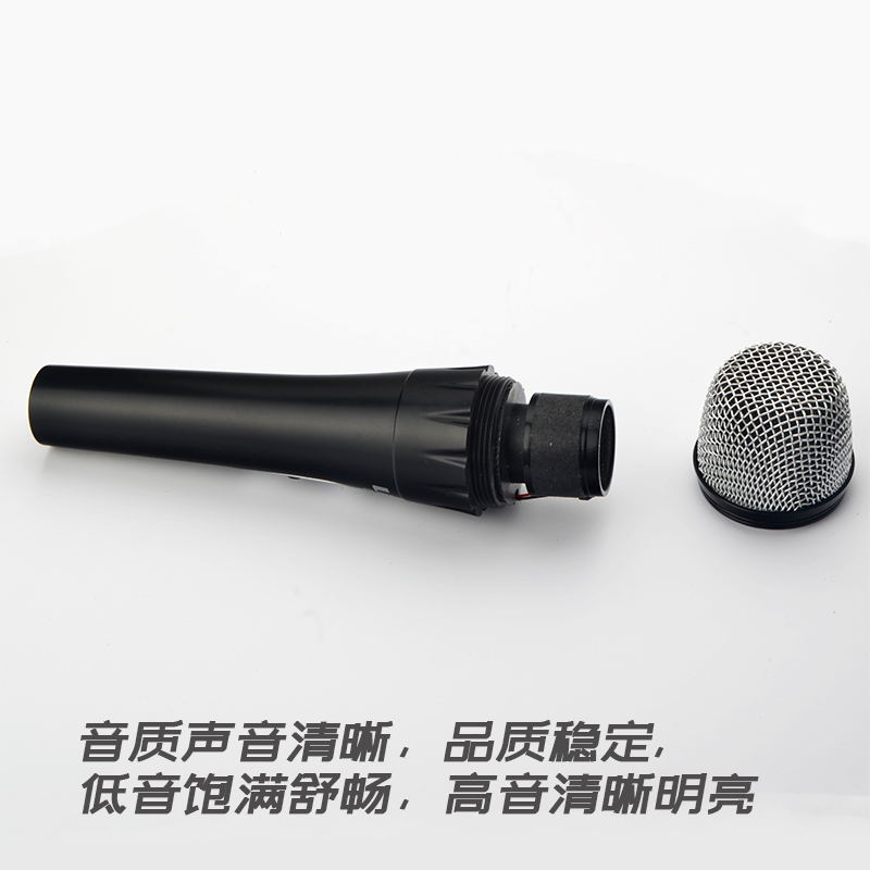 超装一对值2支K家用 歌话筒KTV专用家庭唱歌音响有线麦克风动圈麦