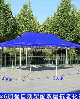 爆品厂销c庶阳伞庶阳棚帐篷户外摆摊用遮阳棚伸缩式雨棚四脚棚子