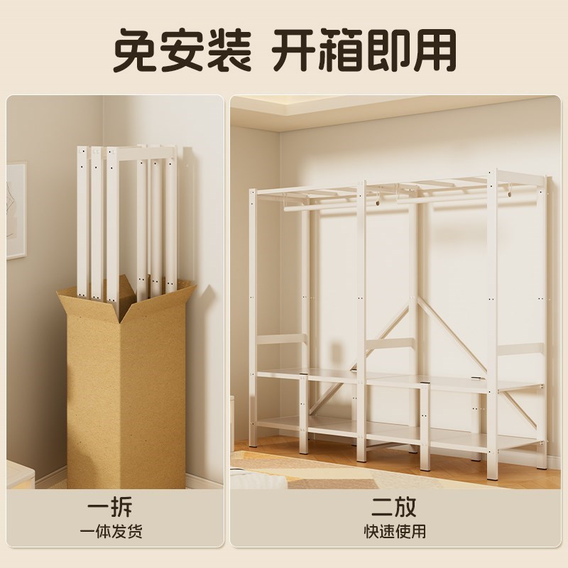 新款折叠晾衣架落地加粗加厚室内挂A衣架卧室家用多Q功能免安装简