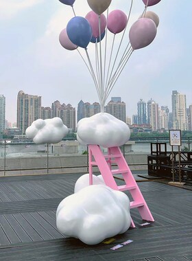 浪漫告白气球云朵座椅雕塑大摆件网红景区民宿婚庆打卡美陈装现货