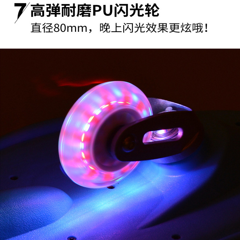 儿童成人活力板男女孩两轮滑板车摇摆游龙板青少年闪光二轮蛇板