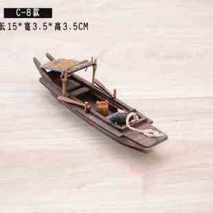 饰品小船模型手工小船模型船模渔船绍兴乌篷船 新品 仿古帆船装