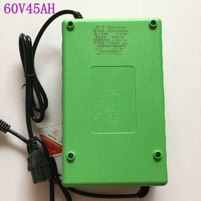 电动车电瓶车充电器48v72v60v96V20AH32AH40aSh改装车大功率充电