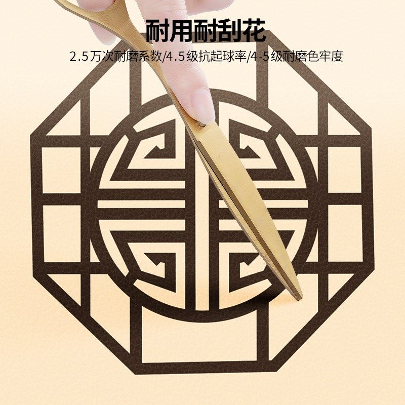 新中式入户门地垫皮革可擦免洗门垫家用进门口脚垫子pvc地毯防滑,居家布艺,入户地垫,淘宝优惠券,粉丝福利购,淘宝优惠卷