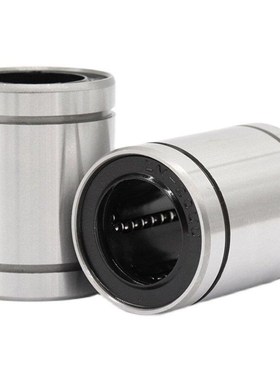 C-LMU4 5 6 8 10 LMUF12 13 16 20 LMUM25 30 LMUMF35 40直线轴承