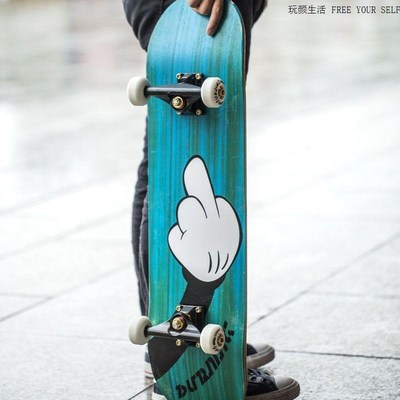 0ra滑板版初学者成人男儿童8四轮双翘滑板车6到12岁可转弯