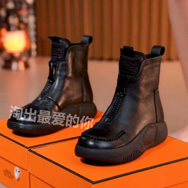 真皮加绒马丁靴女2023年冬季新款松糕厚底高筒鞋保暖短靴休闲棉鞋,女鞋,马丁靴,淘宝优惠券,粉丝福利购,淘宝优惠卷
