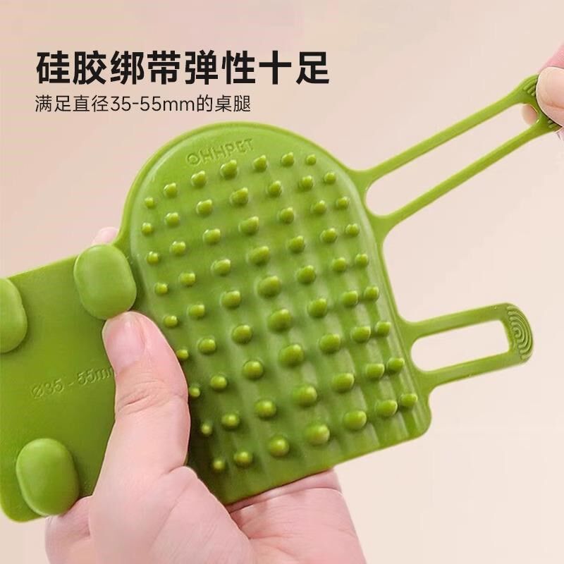 猫咪蹭痒器硅胶宠物桌腿绑带梳贴墙角按摩小猫抓板蹭毛神器猫玩具