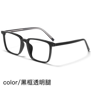 百世芬09 6816ins风镜框可配度数超轻近视眼R镜板材复古方形眼