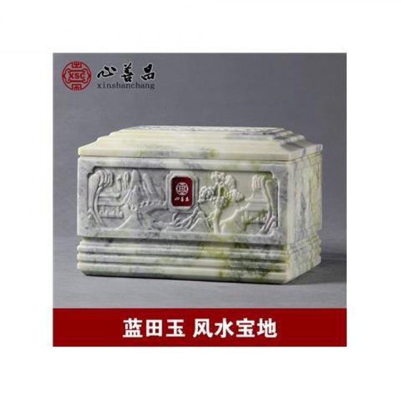 小众高货玉石骨灰盒蓝田玉石头寿盒子天然石材一体掏空整石雕刻宝
