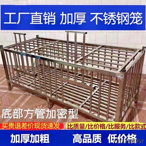 新品不锈钢鸡笼家用养殖鸡鸭笼子特大号户K外阳台室内庭院鸽子兔