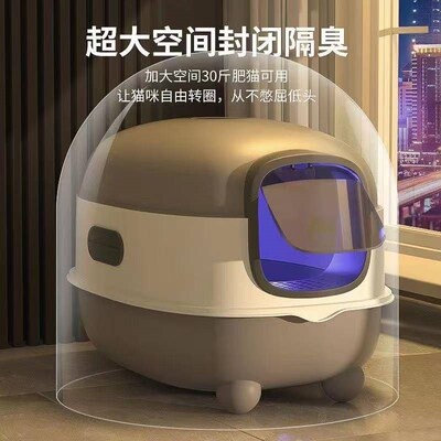 猫砂盆全封闭式超大号防外E溅猫厕所抽屉式特大号