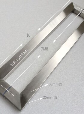6BUJ玻璃门拉手黑色方管不锈钢大把手C防火木门KTV扶手哑黑1.2米1
