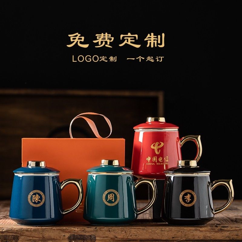 描金陶瓷茶杯茶水分离泡茶杯办公室个人带过滤茶漏水杯,餐饮具,茶杯,淘宝优惠券,粉丝福利购,淘宝优惠卷
