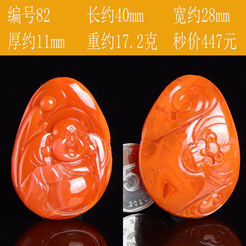 新款新品天然a南红玛瑙吊坠满色满肉精雕项链挂坠男女挂件款饰品