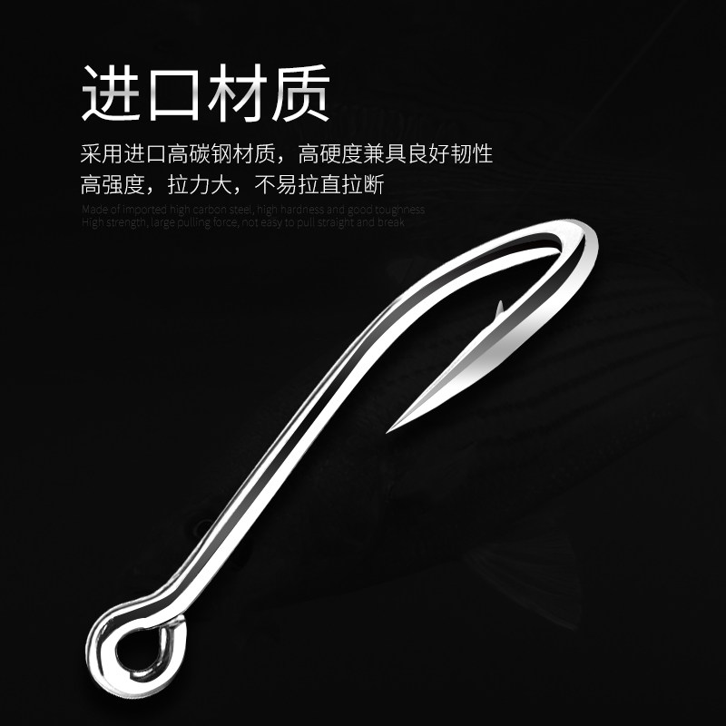 现货伊势尼大物钩大号歪嘴鱼钩巨物D钩草鱼青鱼钩加粗加强管付鱼