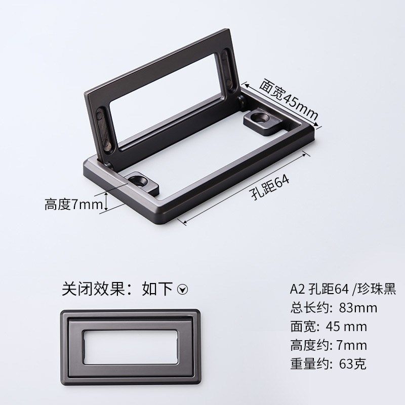 隐形拉手衣柜柜门黑色橱柜现代简约抽屉免打孔加长极简柜子新款,基础建材,小拉手,淘宝优惠券,粉丝福利购,淘宝优惠卷