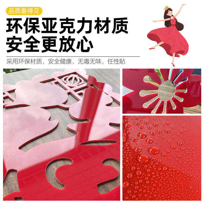 儿童芭蕾拉丁舞蹈培训学校舞蹈房教室背景墙面装饰品氛围布置贴画