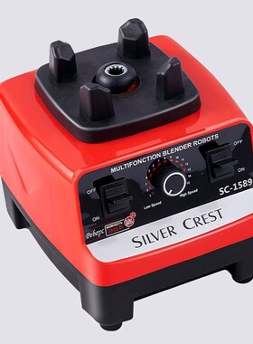 blender SILVER CREST多功能破壁机家用研磨大功率搅拌机跨境工厂