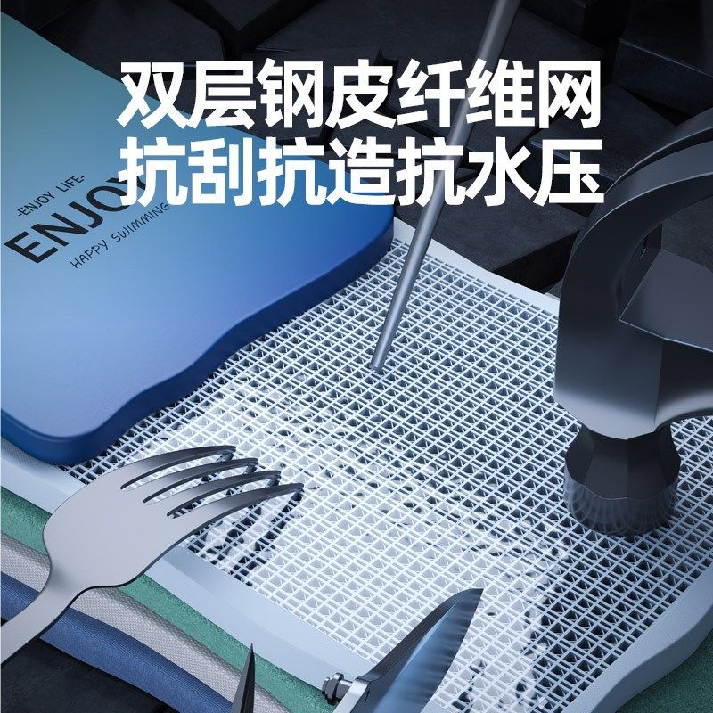 圈奇免充气游泳池少儿游泳户外家用室内折叠大型家庭夹网支架水池