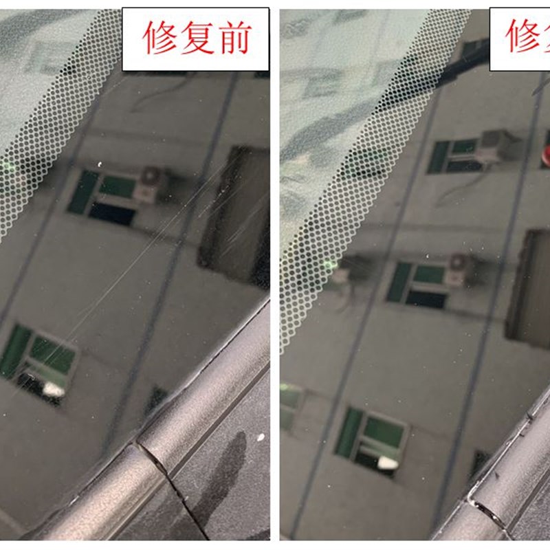 汽车玻璃划痕修复前挡风刮花抛光修复液雨刮砂纸划伤去除研磨抛光