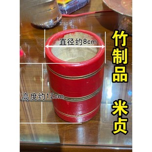 实木纯手工打造 纯杉木米斗结婚乔搬迁谢平安拜C拜做醮点斗灯