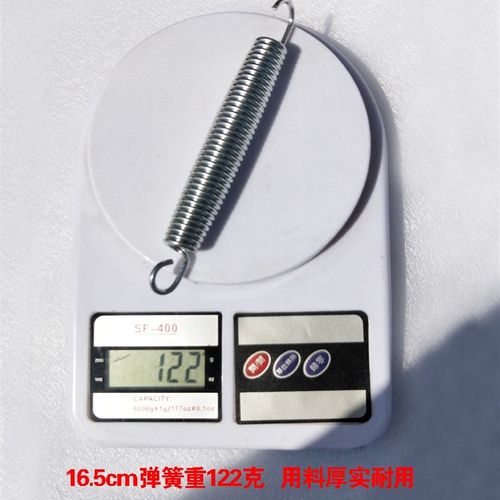 100/116/140/165/178mm Spring Trampoline Spring Children's Pa